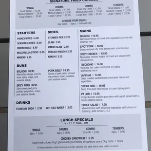 menu