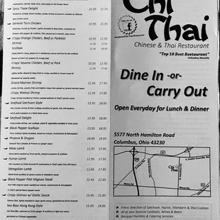 Menu 9/2022. Hope this helps. #UpCloseSavor