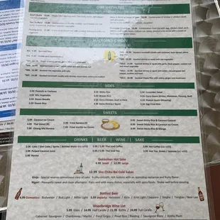 Menus