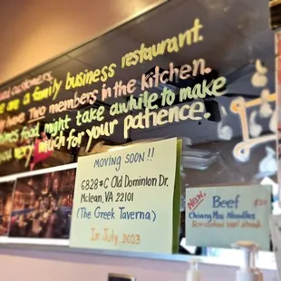 They are moving to a bigger and nice location up the road in July 2023