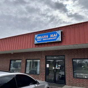 the front of the restaurant