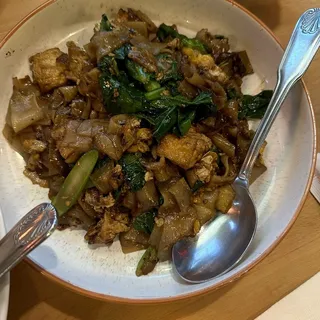 Vegetarian Pad See You