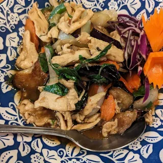 Pad Kra Prow Eggplant