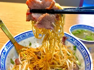 Charm Siam Restaurant