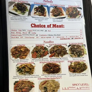 he choice of meat menu