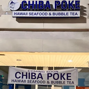 The website shows a menu full of fresh seafood offerings, chicken bowls, bubble tea, smoothies and mochi ice cream.