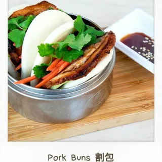 Pork Bun
