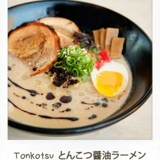 Tonkotsu