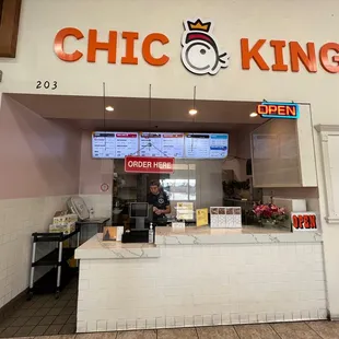 Restaurant in the Food Court