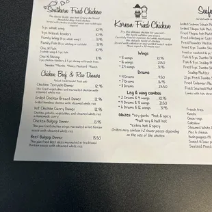 the menu for the restaurant