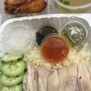 Hainan Chicken Rice(Skined)