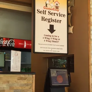 Self serve. But not for all items