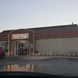 the entrance to the restaurant