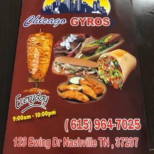 the menu for the restaurant