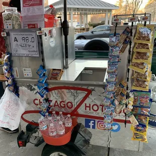 a chicago hot dog cart