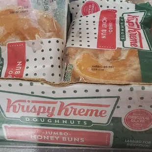 a box of krispy kreme doughnuts