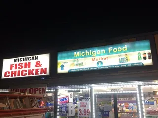 Michigan Fish and Chicken