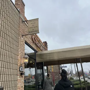 the entrance to the restaurant