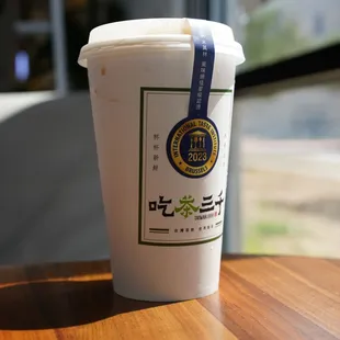 Chicha San Chen