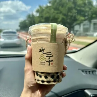 Bubble Milk Tea