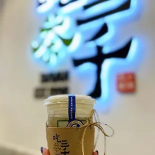 Creamy Lemon Tart ($7.95)