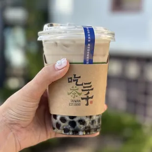 Dong Ding Oolong Milk Tea