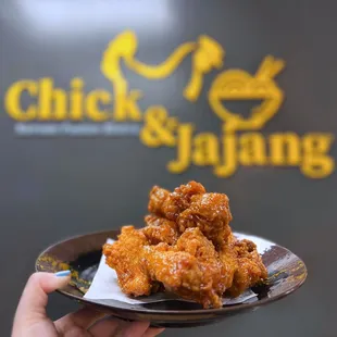 #11 Soy &amp; Garlic KFC | 7 pc - $14.95 (mix of cut up whole chicken pieces)