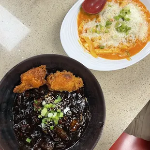 Rose Spicy Rice Cake