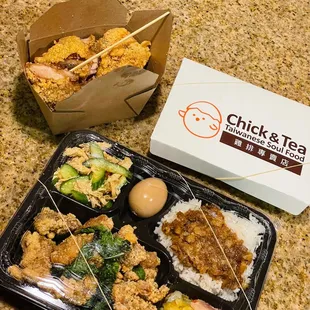 #B3. Popcorn Chicken Rice Plate, #F3. Super Crunchy Gpie, &amp; #B11. Minced Pork Rice