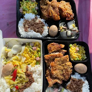 #B1. Gpie Rice Plate