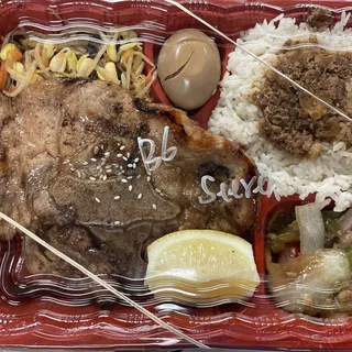 #B6. Grilled Pork Chop Rice Plate