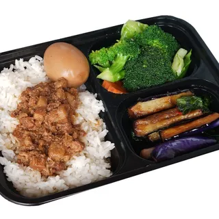 #B11. Minced Pork Rice