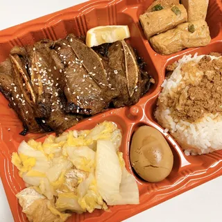 #B10. Short Ribs Rice Plate