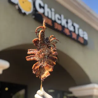 G2 Grilled Jumbo Squid
