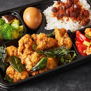 B3 Popcorn Chicken Rice Plate