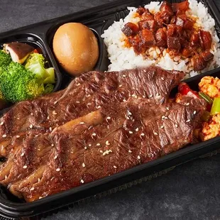 Boneless short ribs plate $16.99