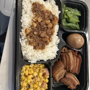 #B9. Pork Belly Plate