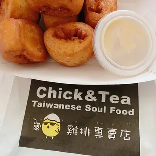 F17 Condensed Milk Buns / (4 pieces)