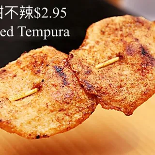 #G7. Taiwanese Grilled Corn