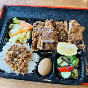#B2. Grilled Gpie Rice Plate - $15.49