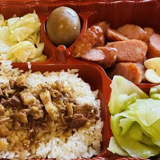 #B11. Minced Pork Rice