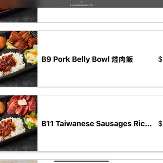 #B9. Pork Belly Plate