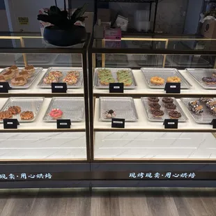 Mochi donuts they are made from rice they are really good you gotta try them out!!!