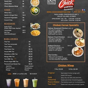 New Menu!!! page 1