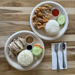 Hainan Steamed Chicken