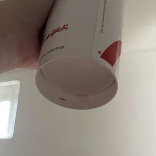 Drink cup
