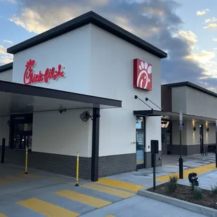 Drive through exit
