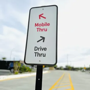 Mobile-Thru is officially here!