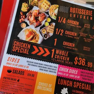 Peruvian rotisserie chicken menu