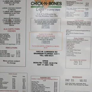 menu